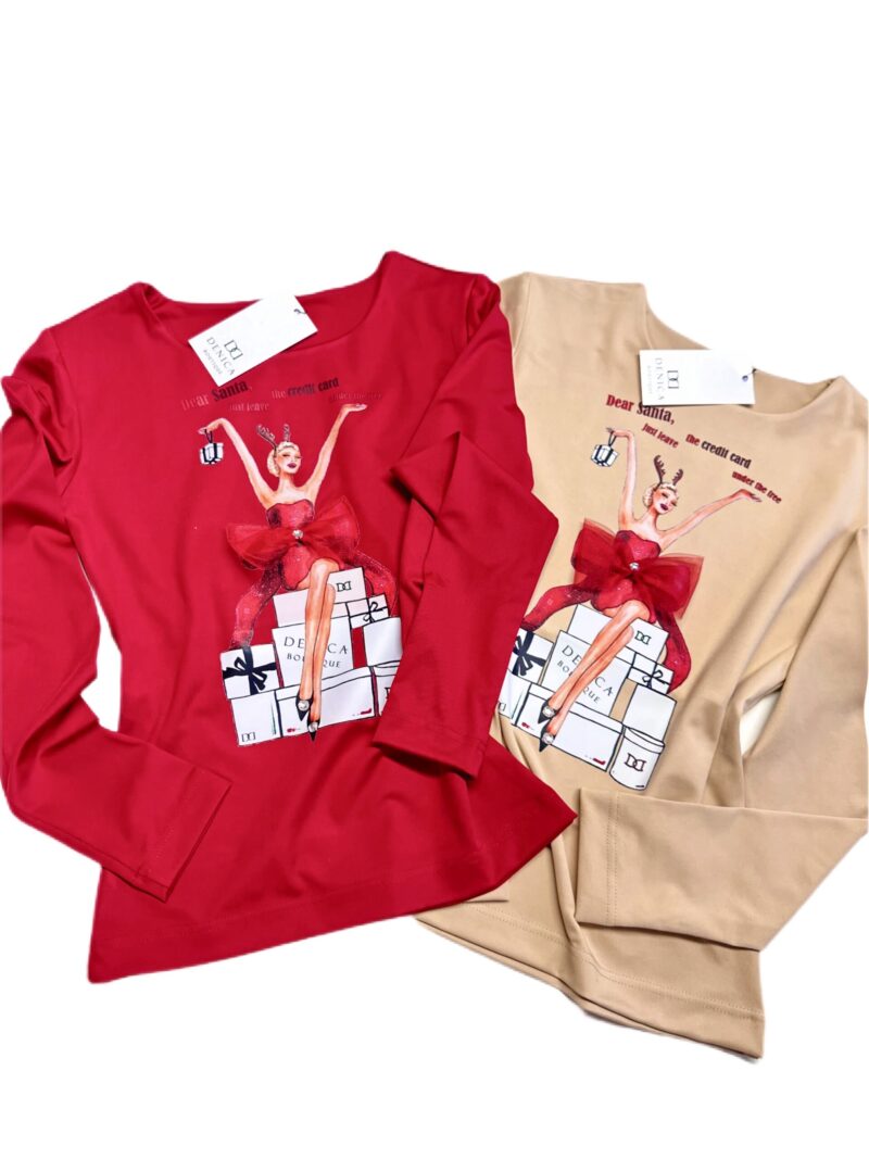 Дамска блуза “Christmas gift”